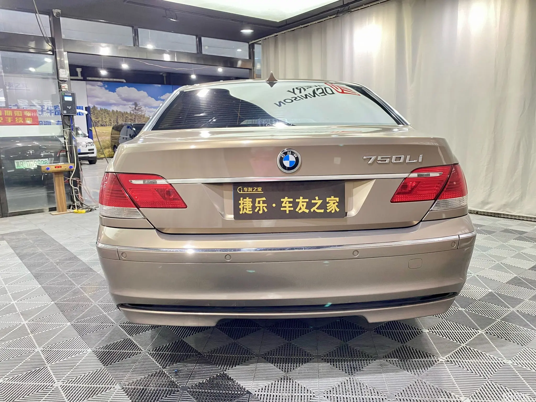 BMW 7 Series 2007 صورة سيارة #6