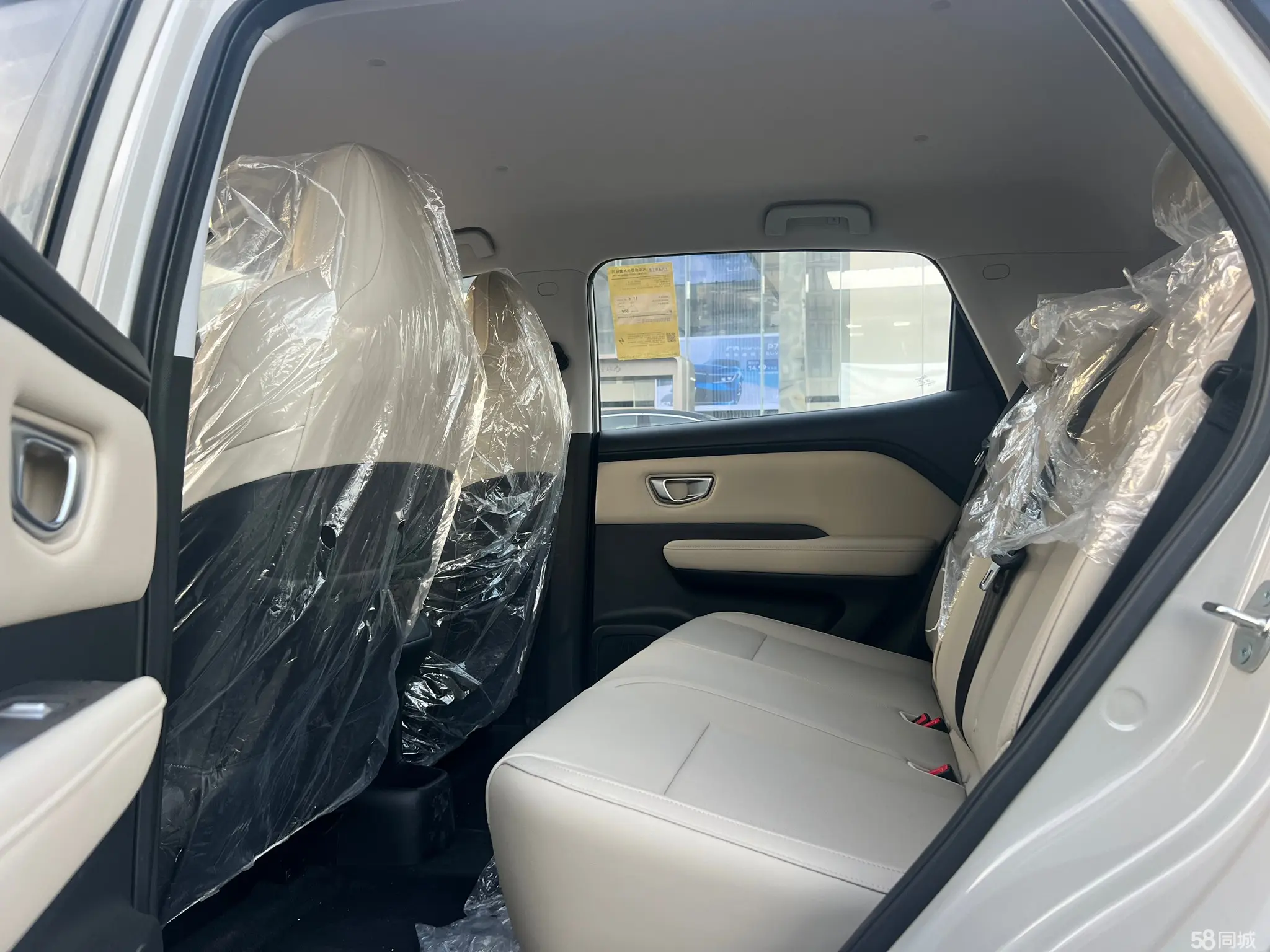 Wuling Binguo PLUS 2025 изображение автомобиля #6