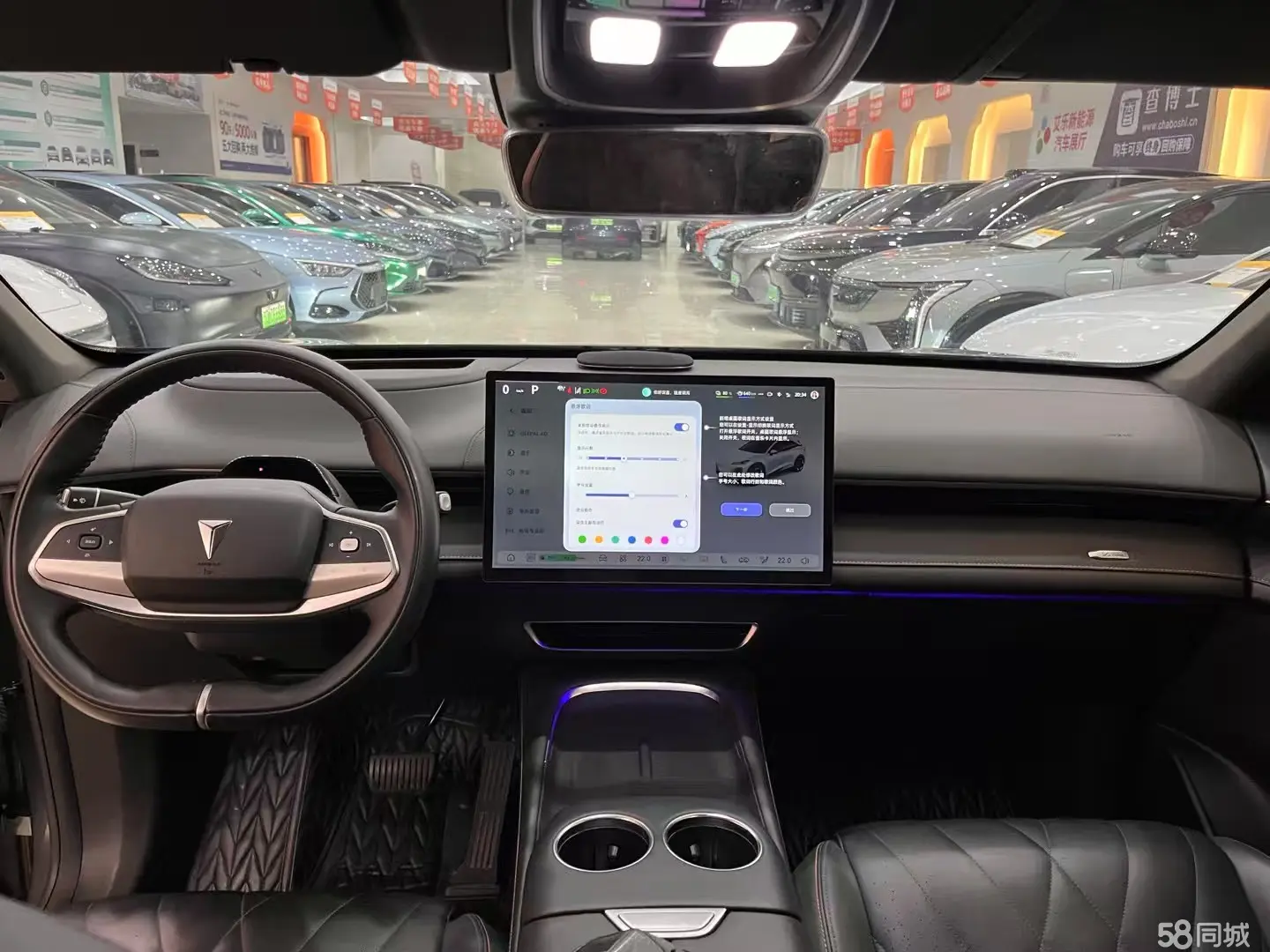 Deepal S07 2023 immagine di auto #6