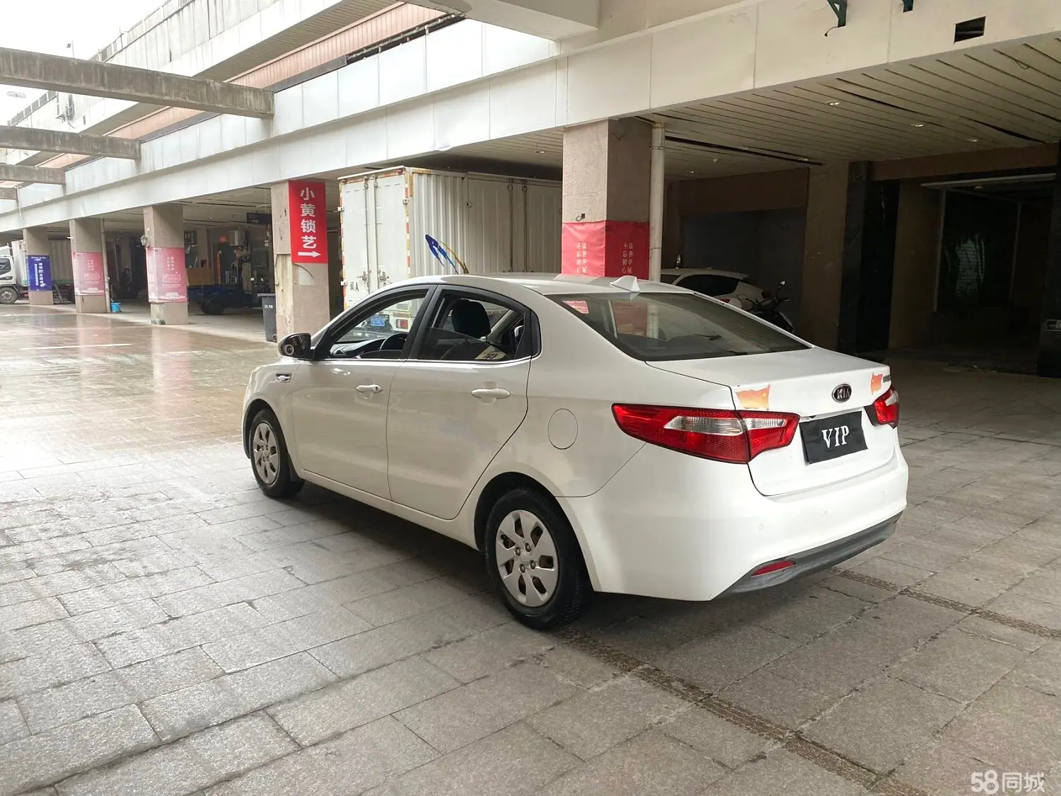 Kia K2 2011 imagen de coche #6