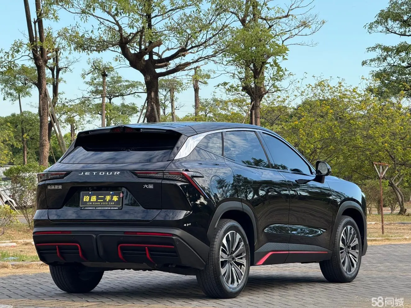 Jetour Dashing 2023 #6 Jetour Dashing 2023 car image #6