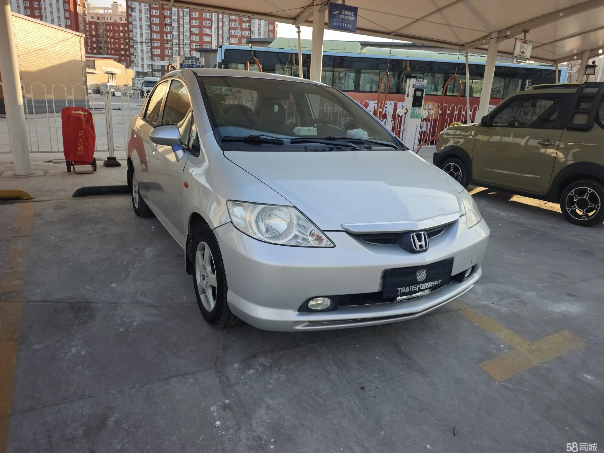 Honda Fit 2005 car image #6