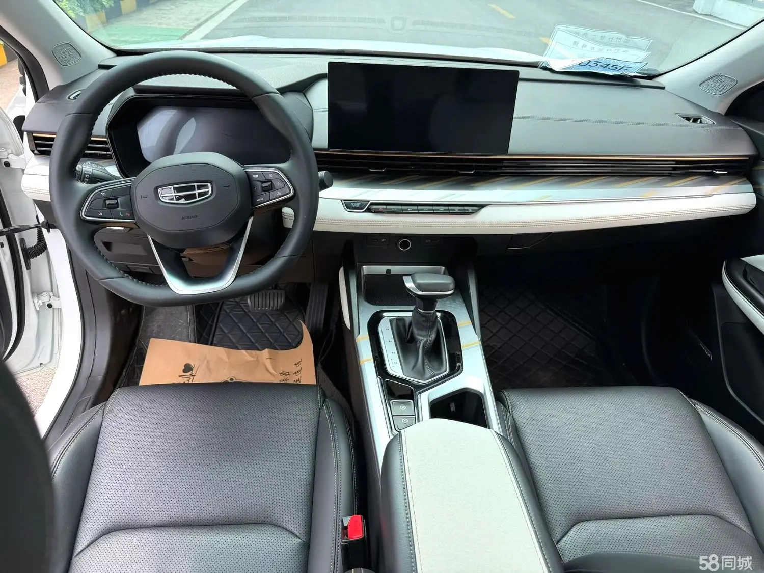 GEELY Emgrand L 2022 imagem de carro #6