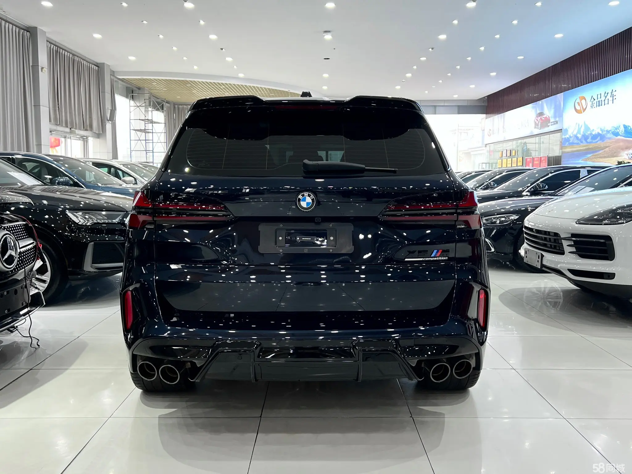 BMW X5 M 2025 car image #6