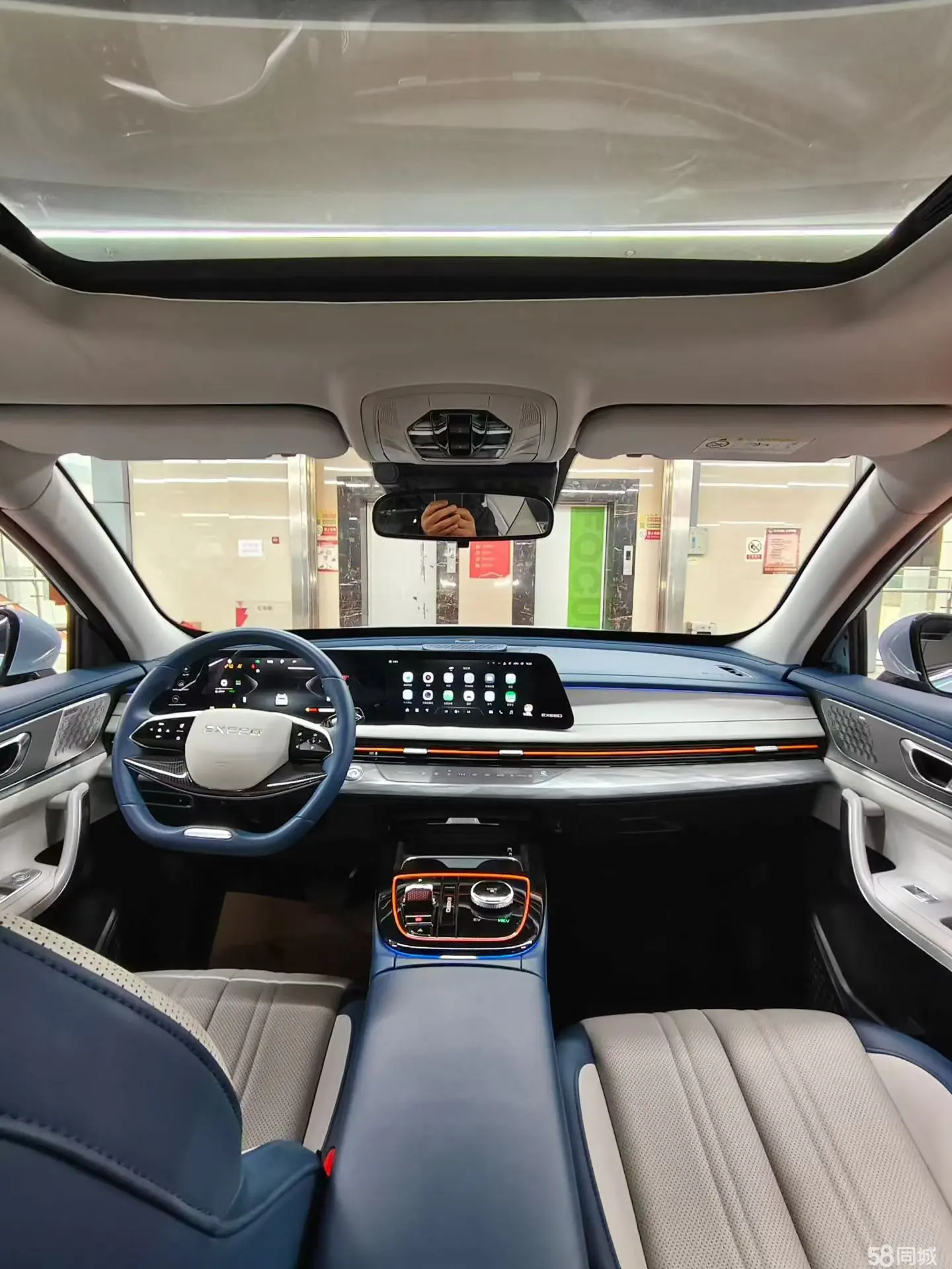 Exceed Chasing Wind C-DM 2025 car image #6