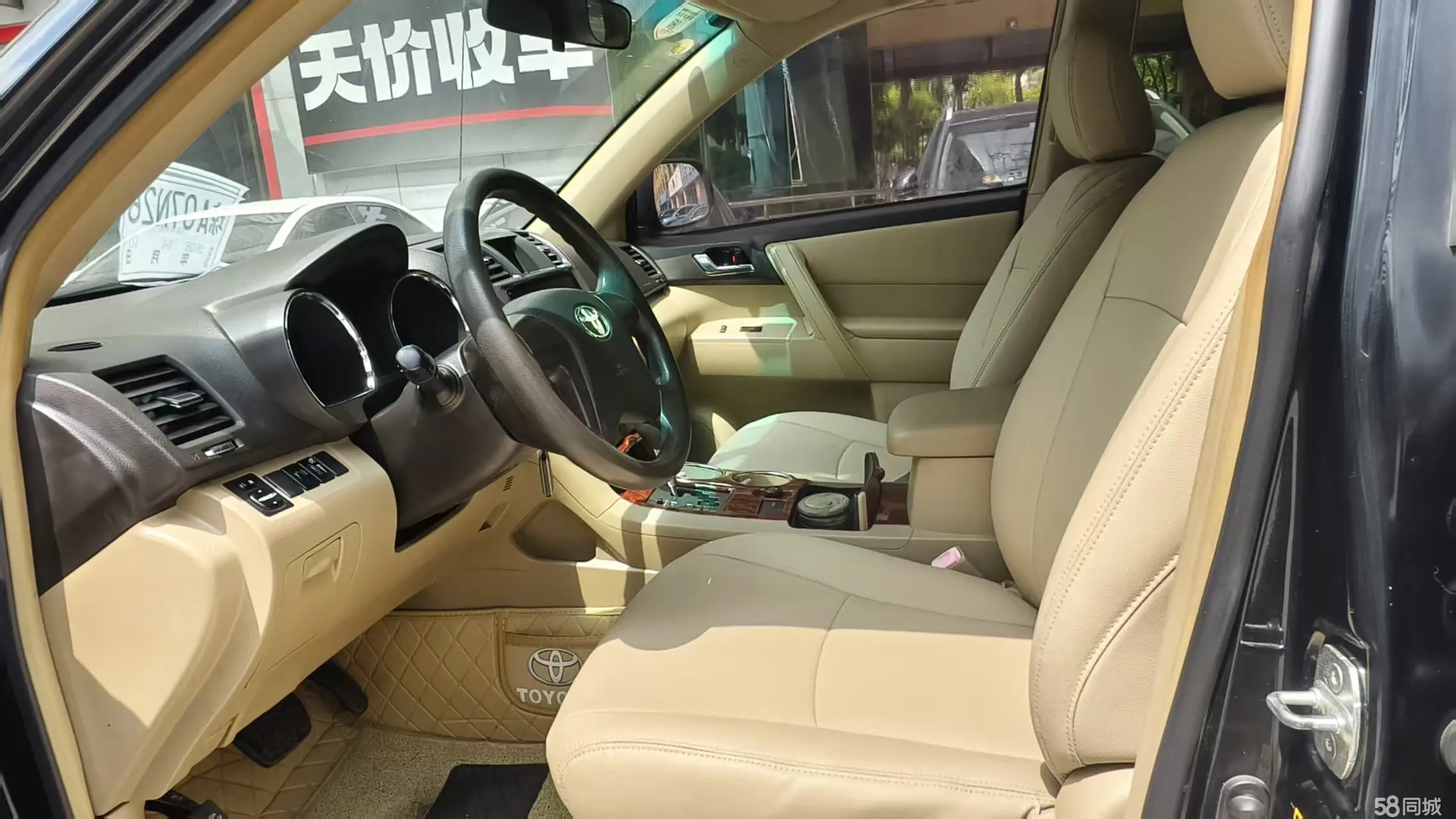 Toyota Highlander 2010 car image #6