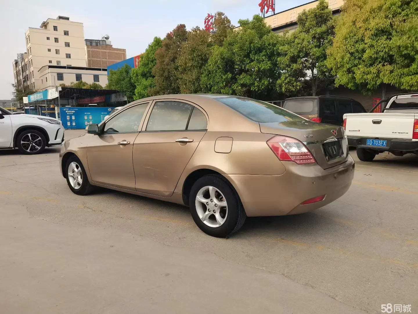 GEELY Emgrand Classic 2011 imagen de coche #6