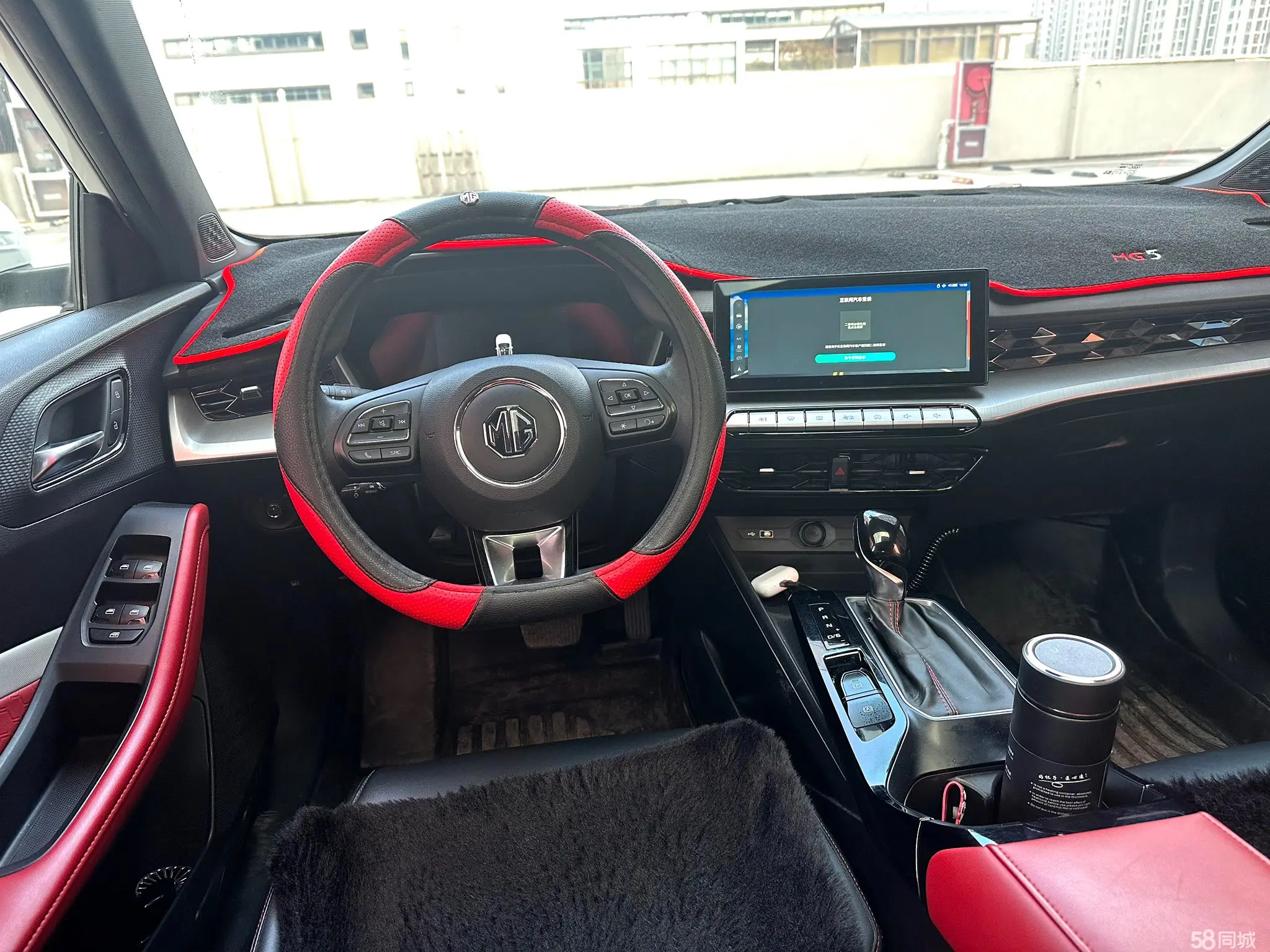 MG 5 2021 car image #6