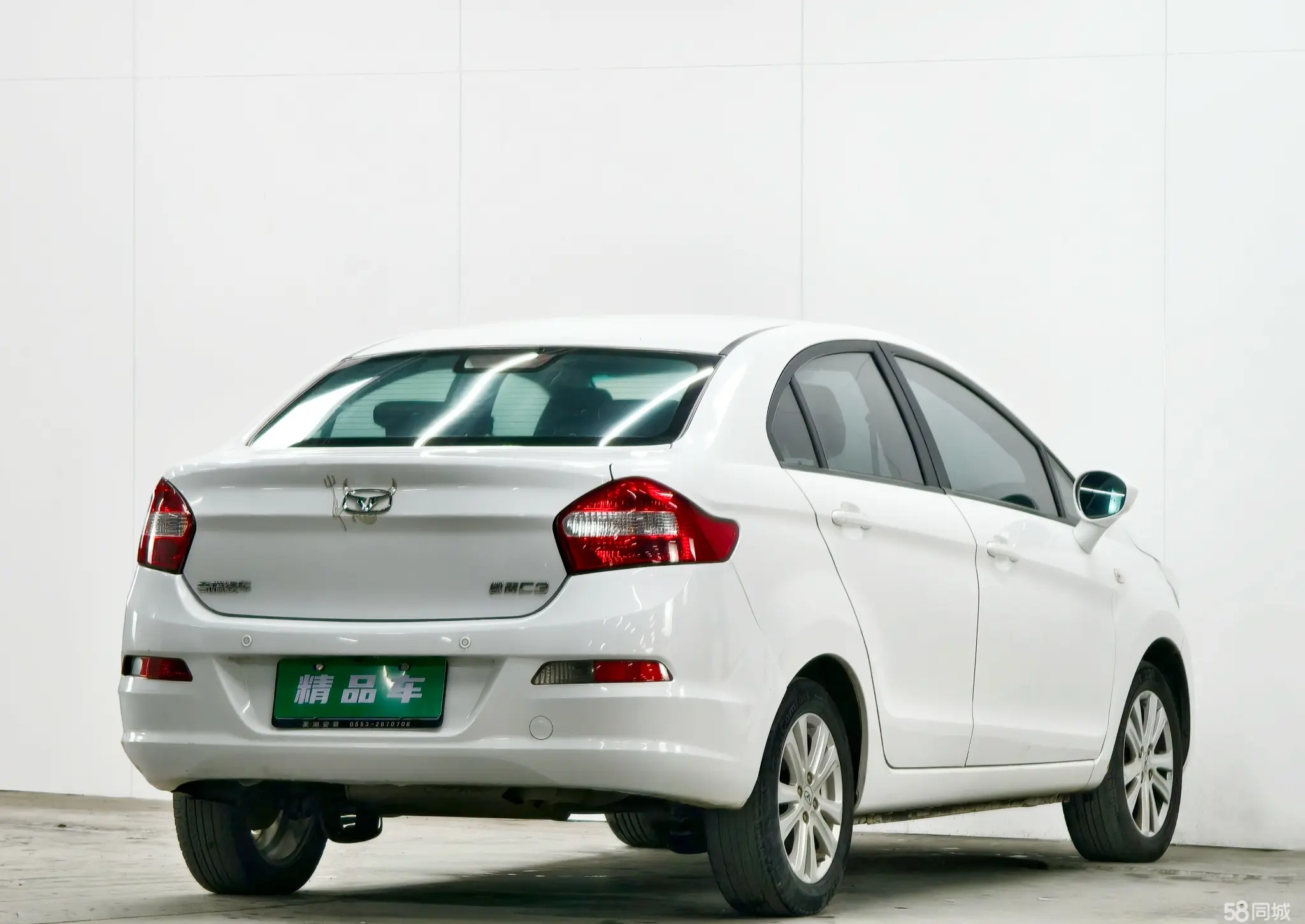 Kaiyi C3 2015 imagen de coche #6