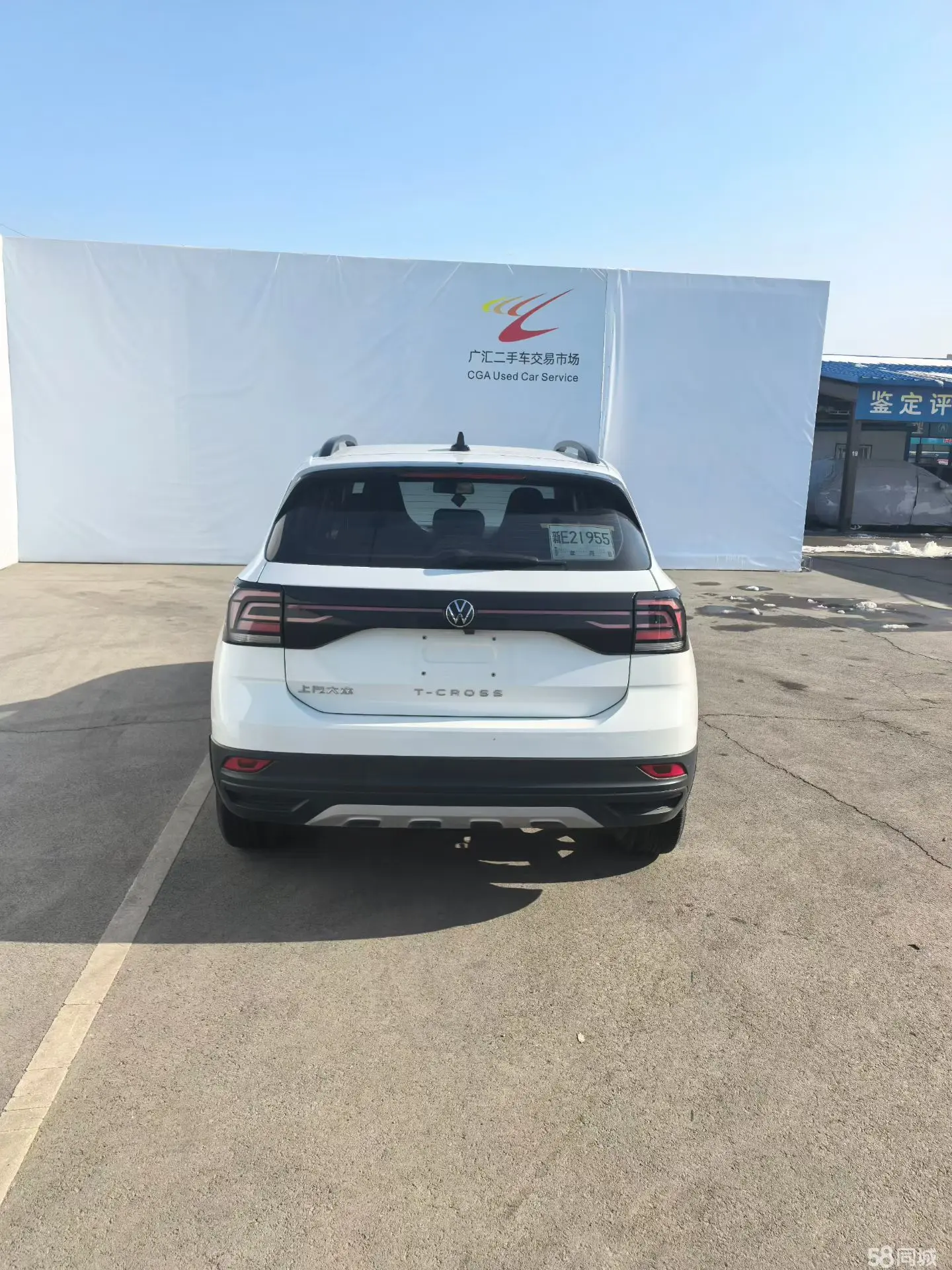 Volkswagen T-Cross 2023 #6 Volkswagen T-Cross 2023 car image #6