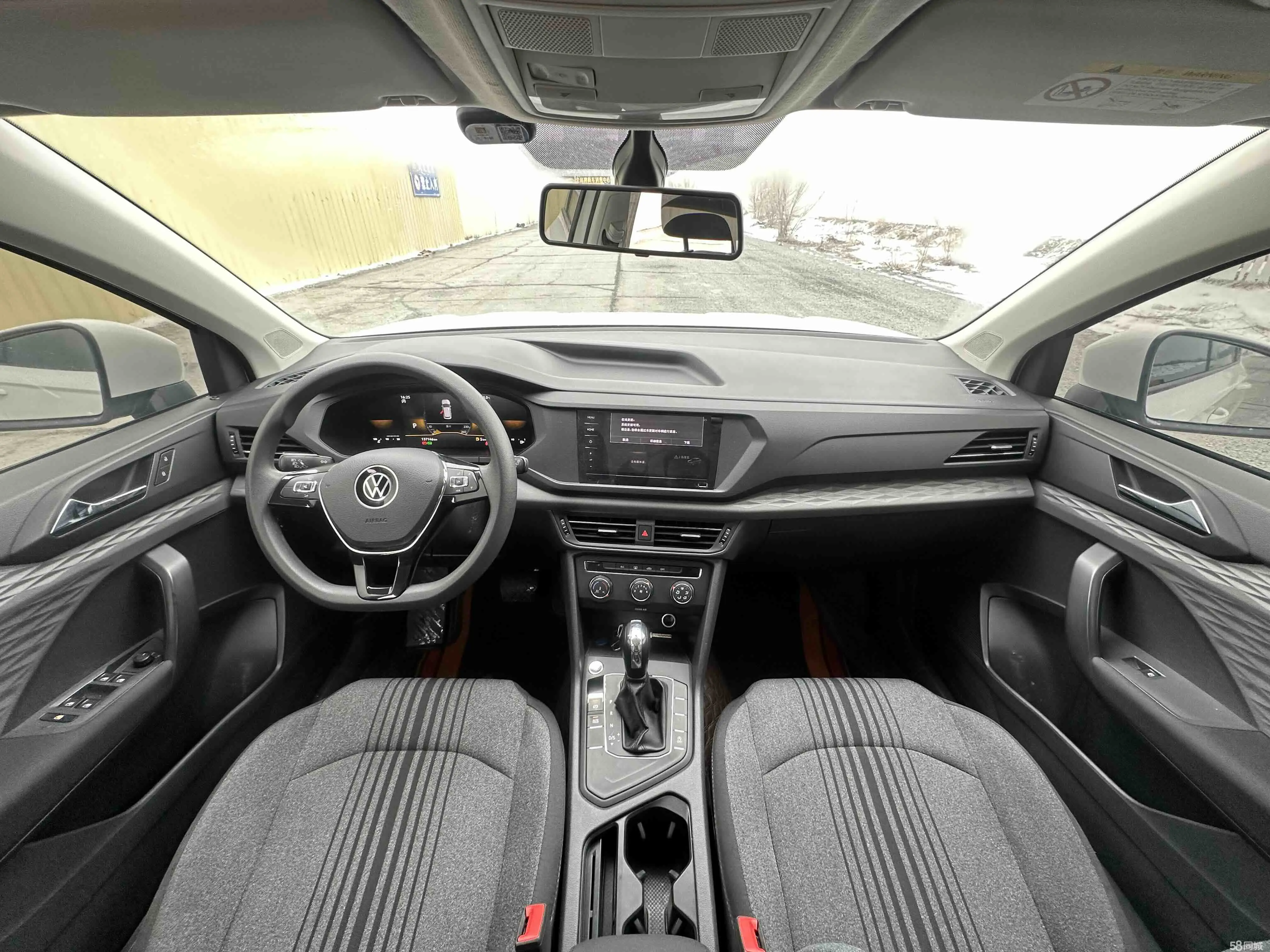 Volkswagen Tharu 2023 #6 Volkswagen Tharu 2023 car image #6