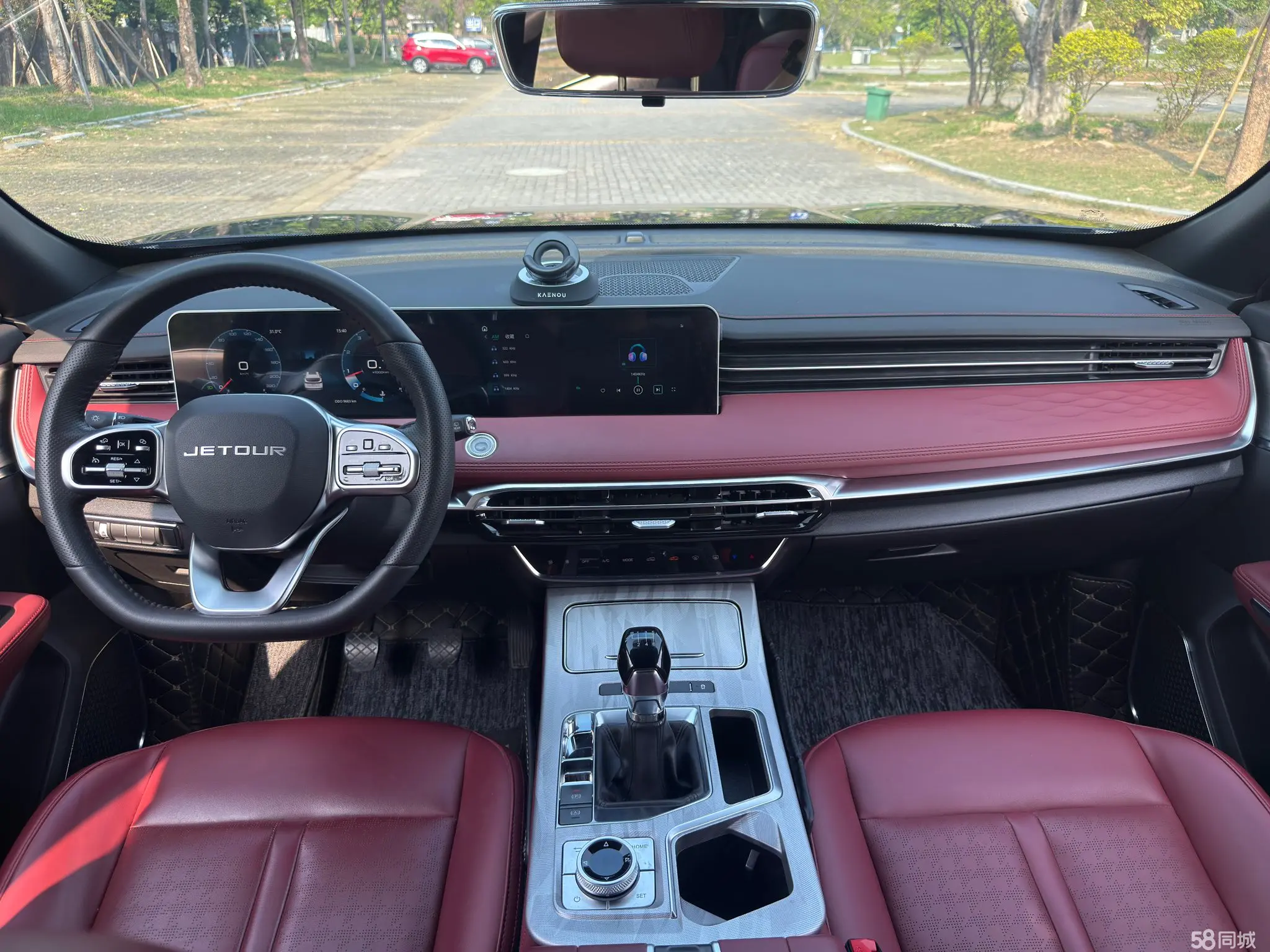 Jetour X70 PRO 2024 image de voiture #6