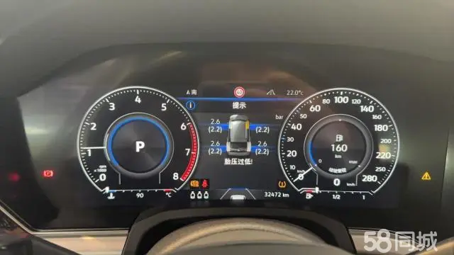 Volkswagen Touareg 2023 car image #6