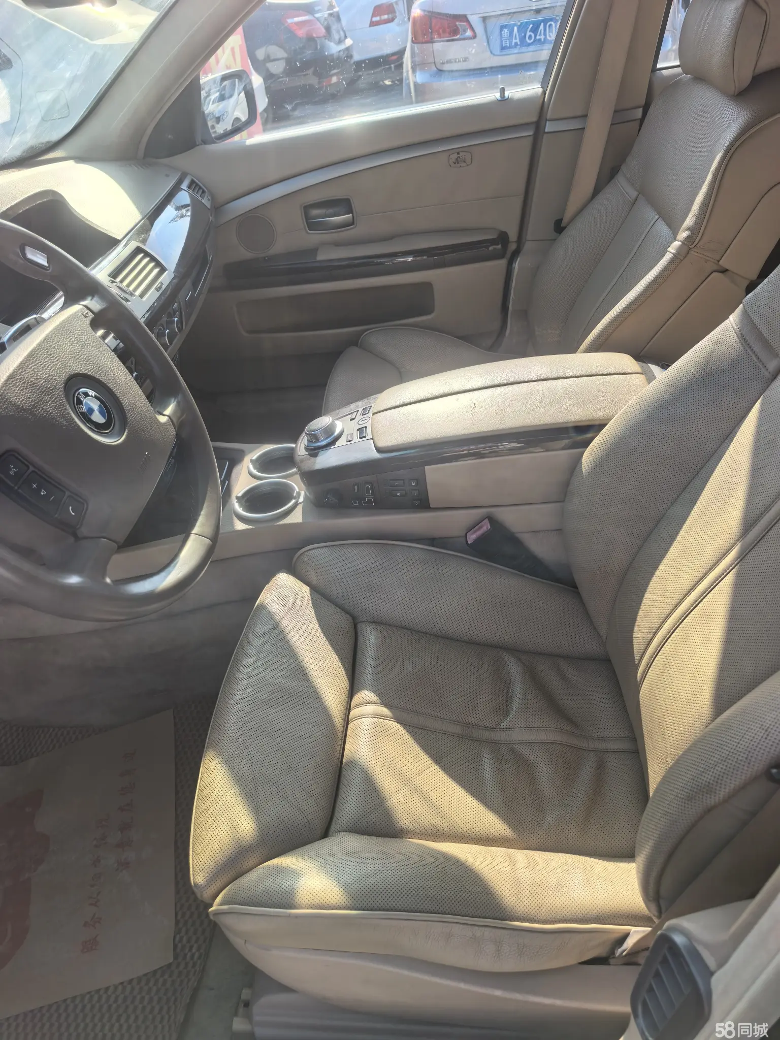 BMW 7 Series 2007 immagine di auto #6