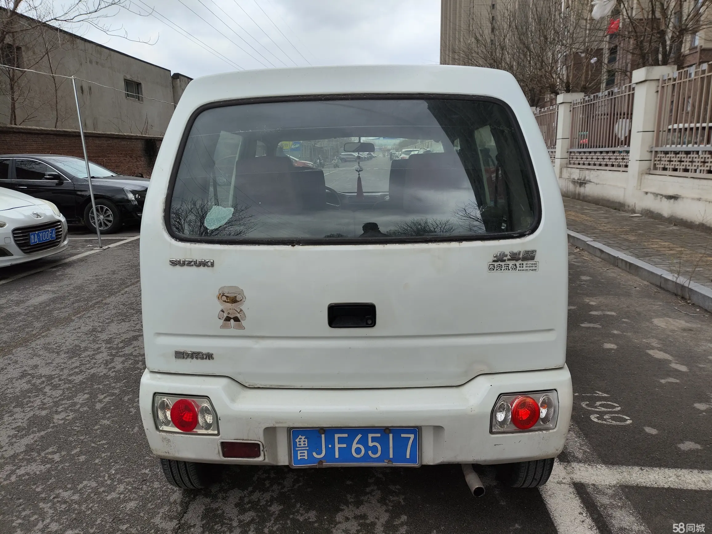 Suzuki Wagon R 2009 image de voiture #6