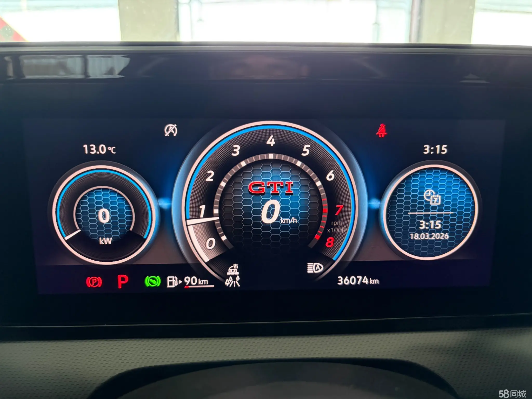 Volkswagen Lamando 2022 immagine di auto #6