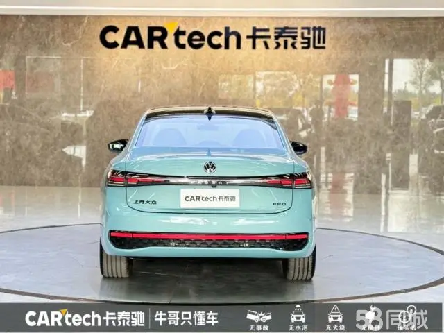 Volkswagen Passat 2026 car image #6