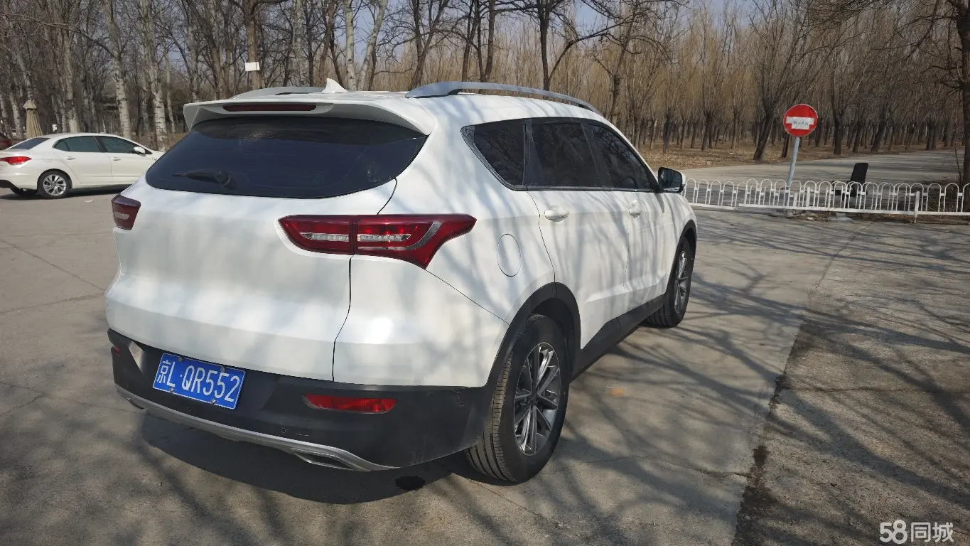 Jetour X70 2020 #6 Jetour X70 2020 image de voiture #6