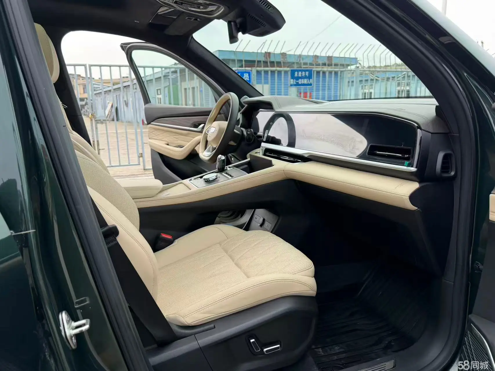 GEELY Monjaro 2024 car image #6