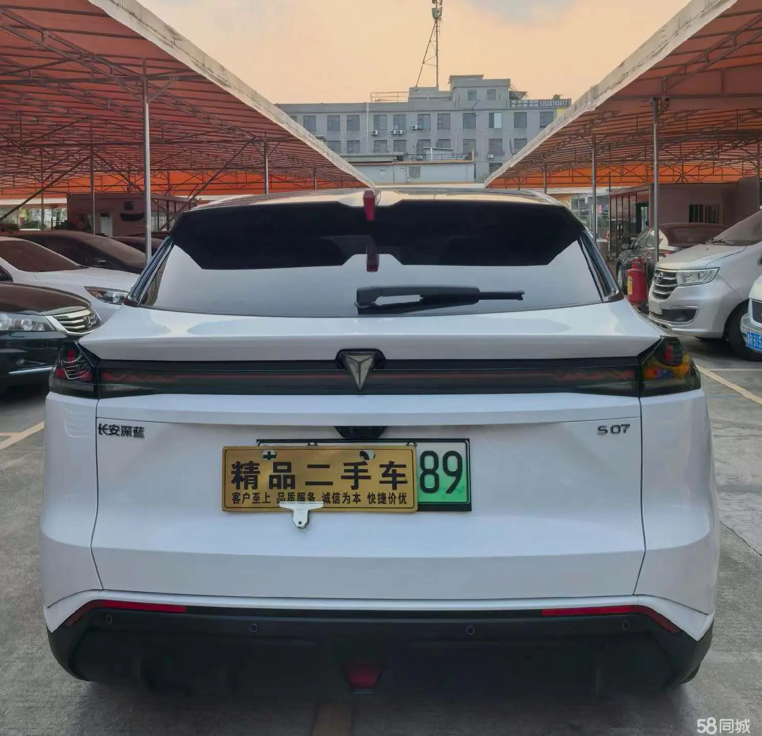 Deepal S07 2024 صورة سيارة #6