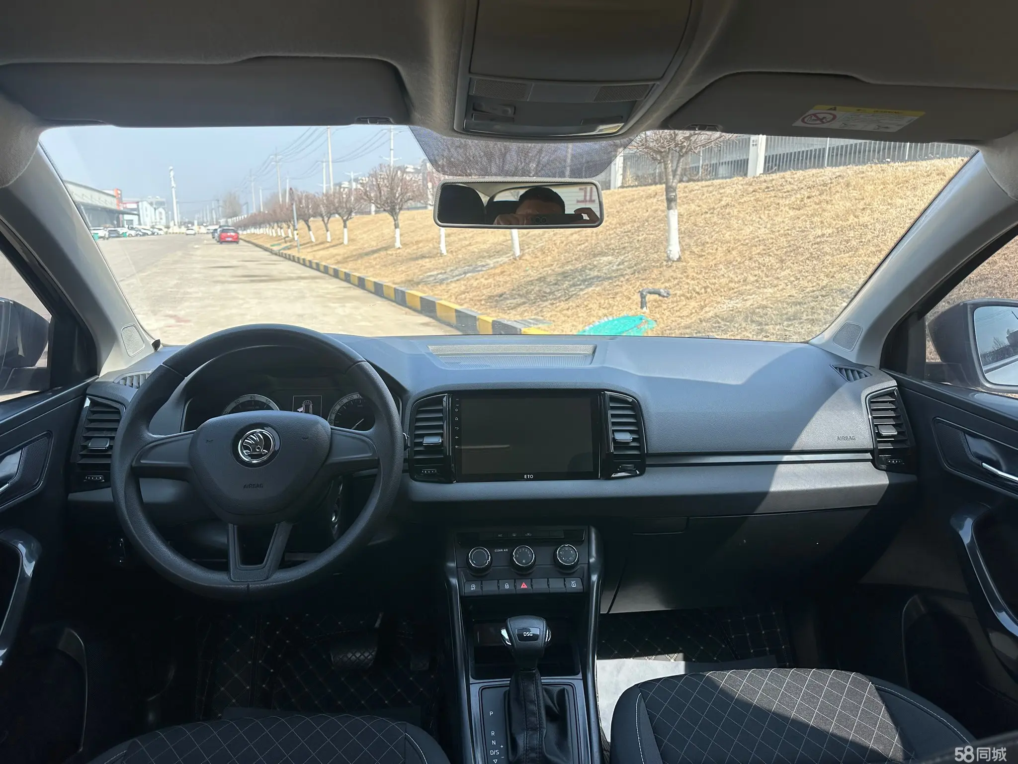 Skoda Karoq 2019 car image #6