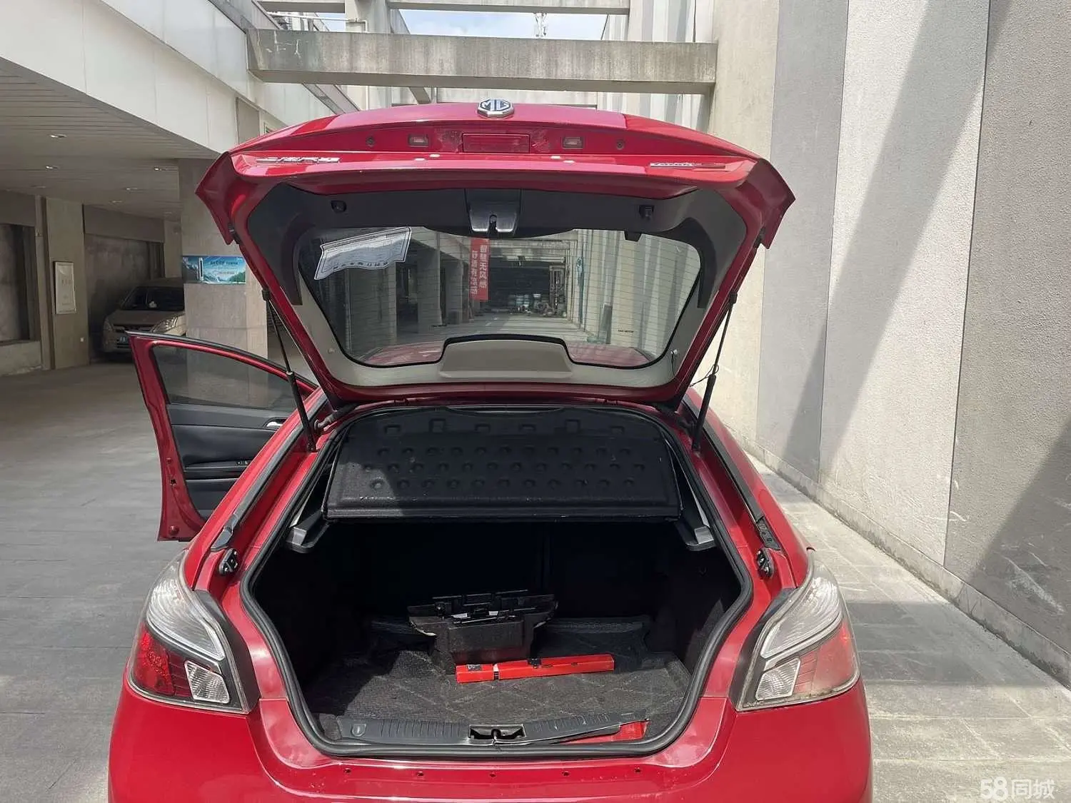 MG 6 2011 immagine di auto #6