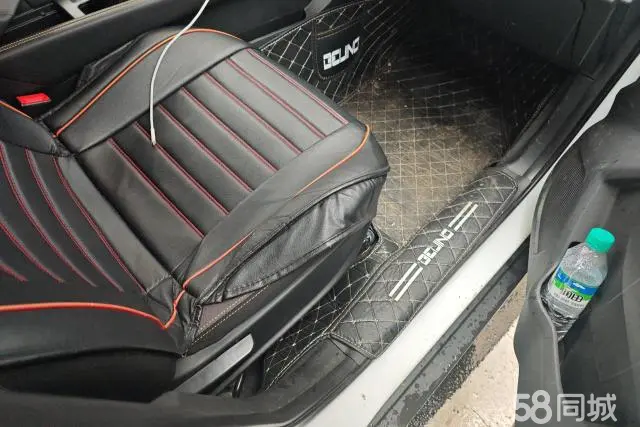 Beijing X3 2020 immagine di auto #6