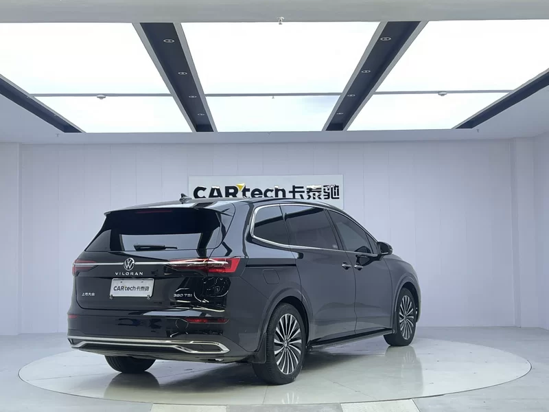 Volkswagen Viloran 2022 car image #6