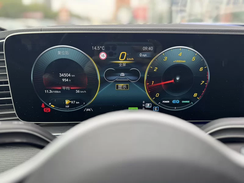 Mercedes-Benz GLS AMG 2022 imagem de carro #6