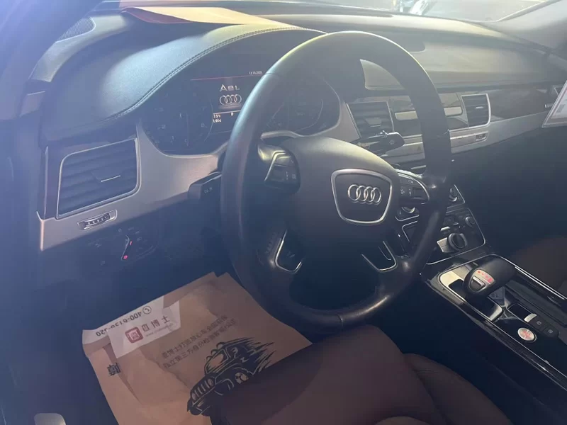 Audi A8 New Energy 2016 car image #6