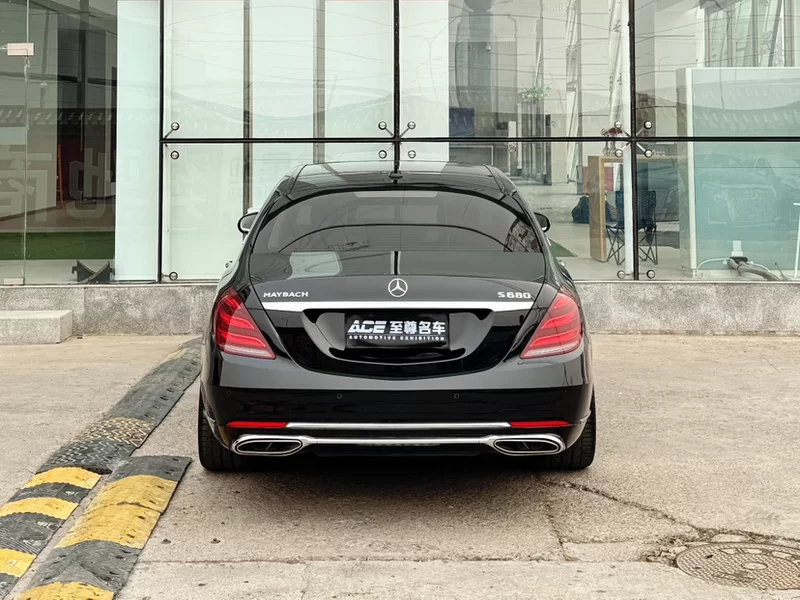 Mercedes-Benz Maybach S Class 2017 car image #6