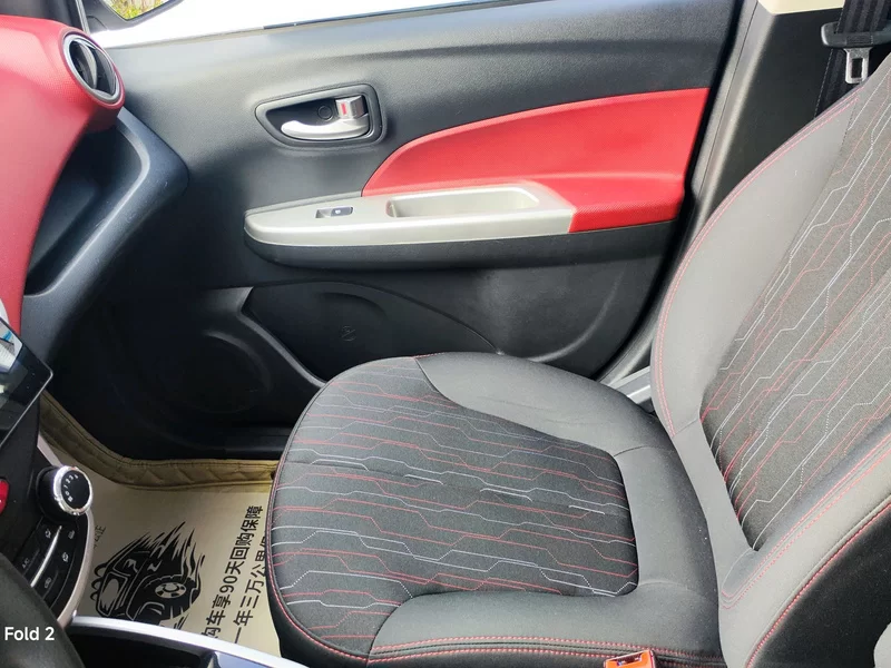 Changan BenBen 2016 #6 Changan BenBen 2016 car image #6