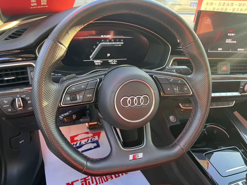 Audi S4 2021 imagen de coche #6