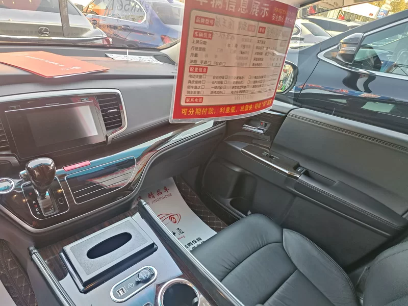 Honda ODYSSEY 2018 #6 Honda ODYSSEY 2018 car image #6