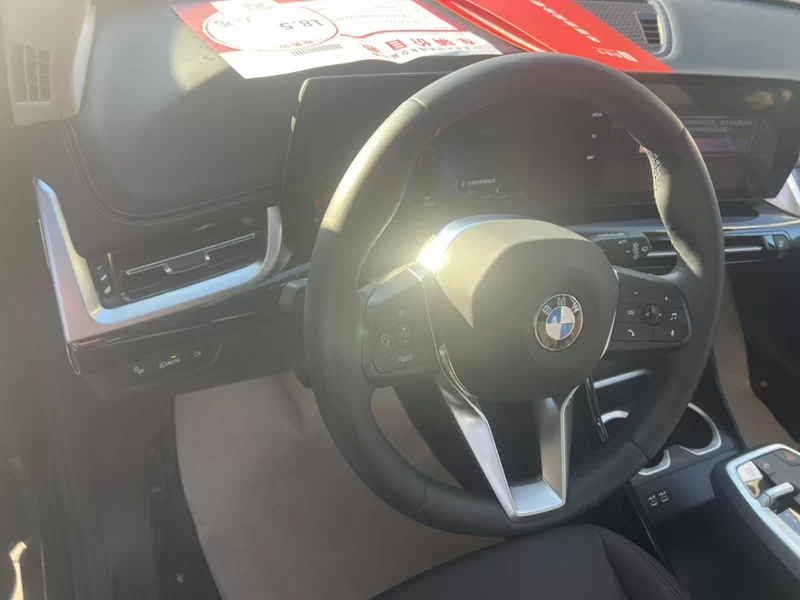 BMW X1 M35Li 2024 car image #6