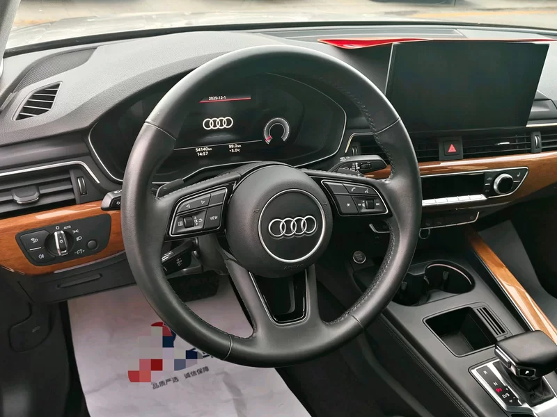 Audi A4L 2020 immagine di auto #6
