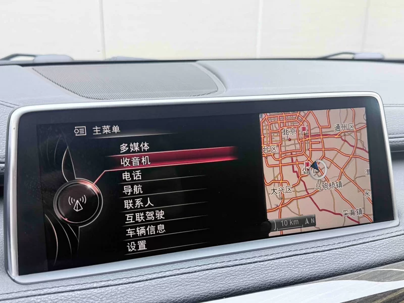 BMW X6 2015 صورة سيارة #6