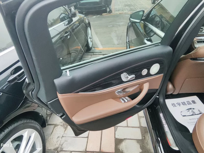 Mercedes-Benz E Class 2022 car image #6