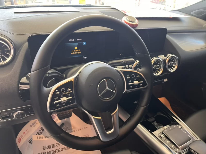 Mercedes-Benz GLA Class 2021 #6 Mercedes-Benz GLA Class 2021 car image #6