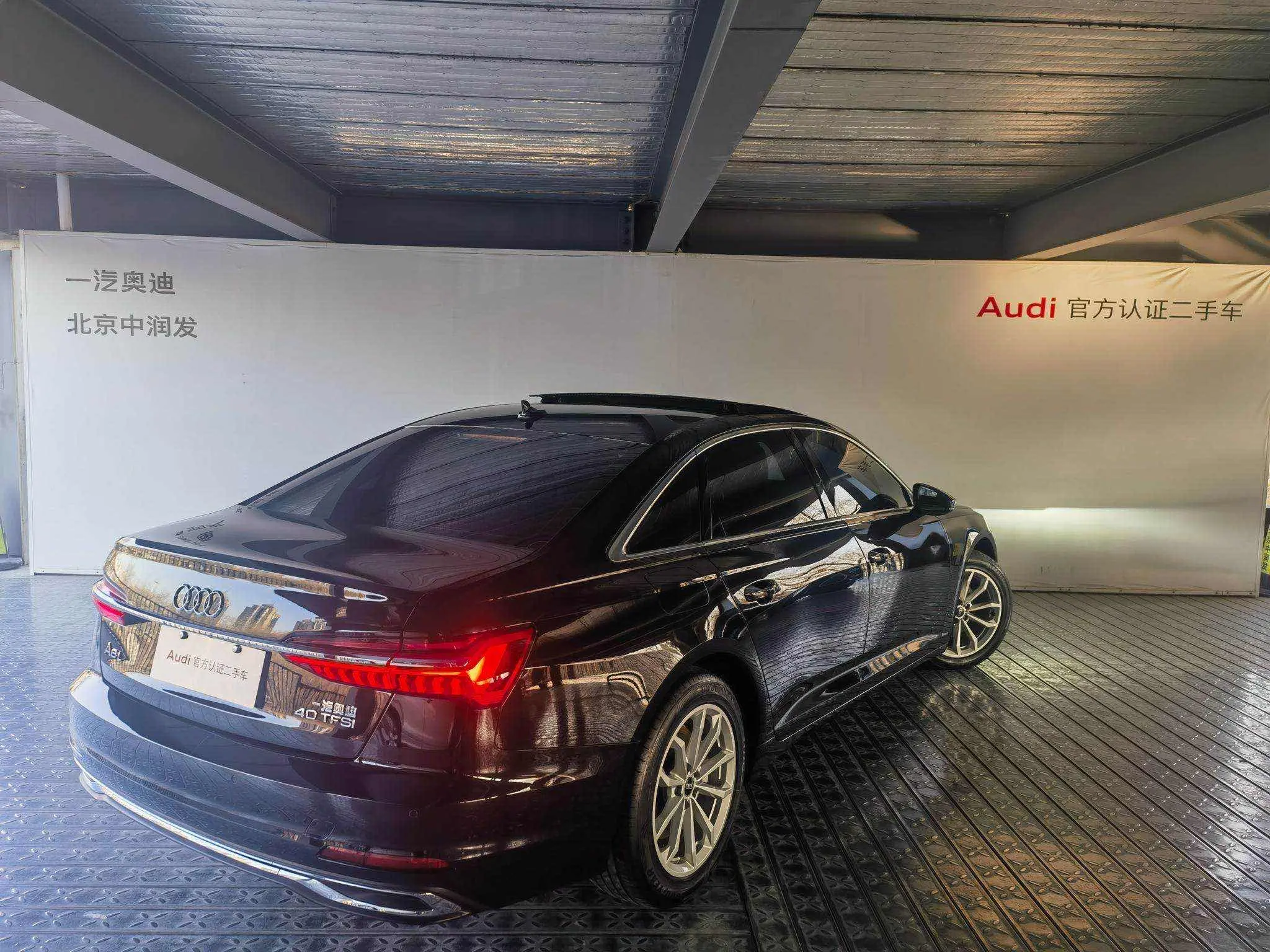 Audi A6L 2023 #6 Audi A6L 2023 صورة سيارة #6