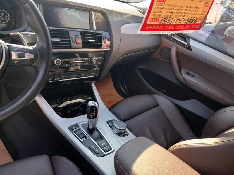 BMW 2018 immagine di auto #6