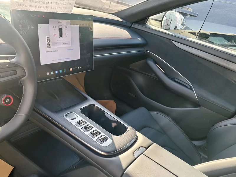 MI 2025 immagine di auto #6