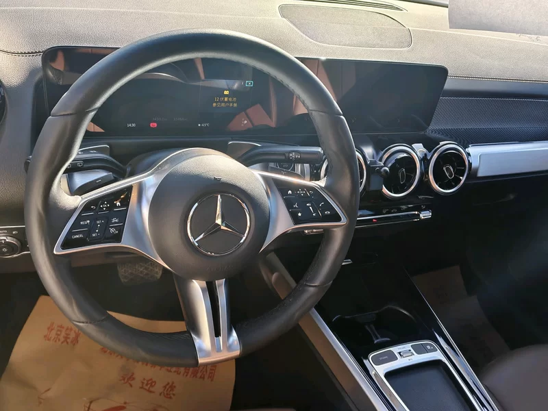 Mercedes-Benz GLB Class 2024 car image #6