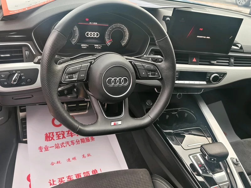 Audi A4 (Imported) 2016 #6 Audi A4 (Imported) 2016 car image #6