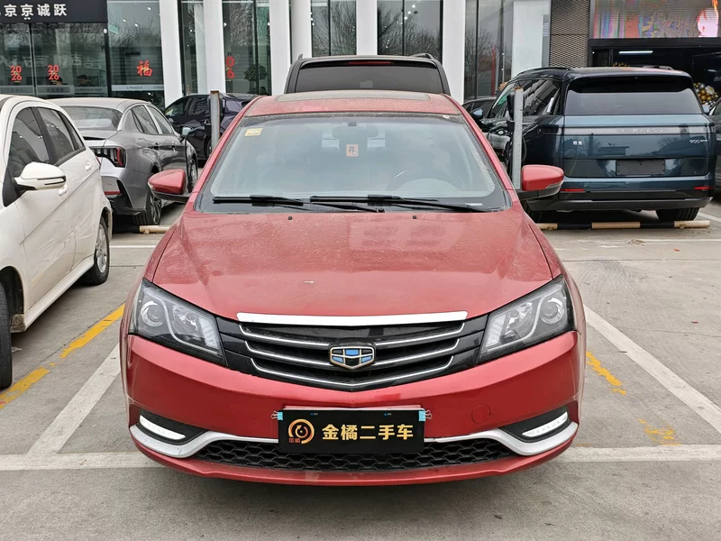 GEELY Emgrand 2015 #6 GEELY Emgrand 2015 car image #6