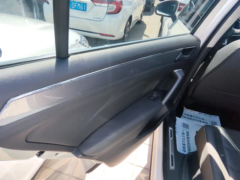 Volkswagen Tiguan L 2021 car image #6