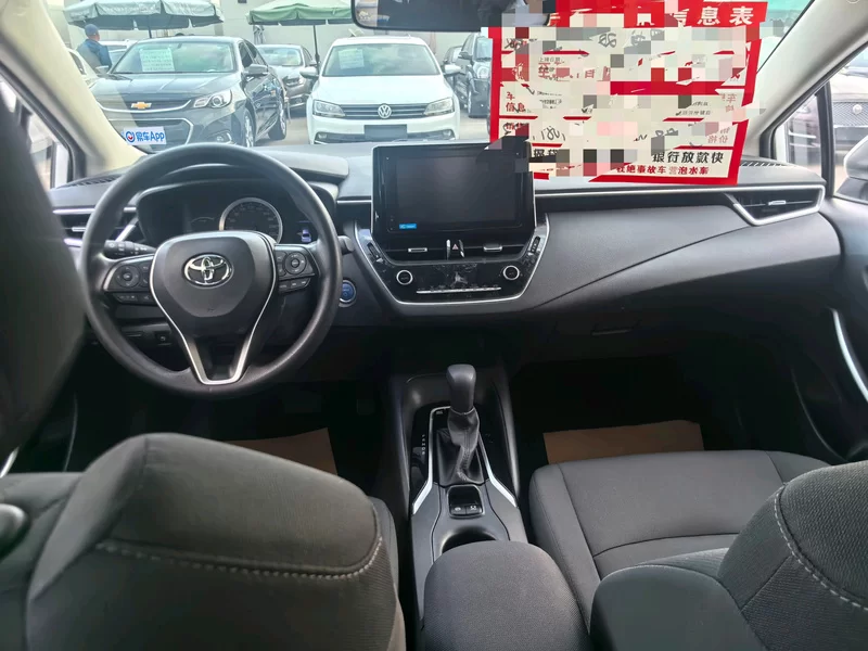 Corolla 2021 car image #6