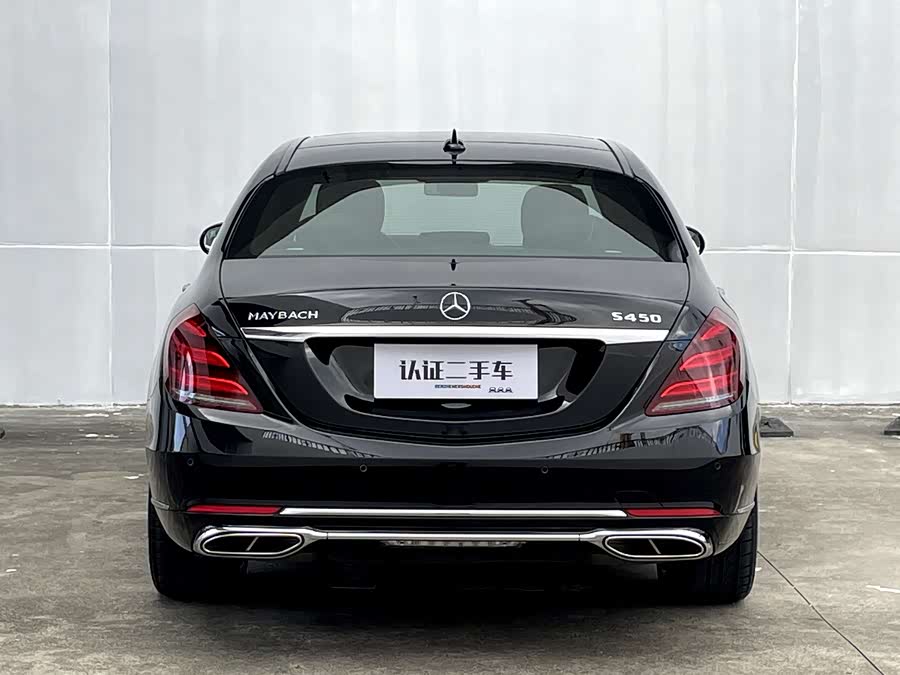 Mercedes-Benz Maybach S Class 2018 #42 Mercedes-Benz Maybach S Class 2018 image de voiture #42