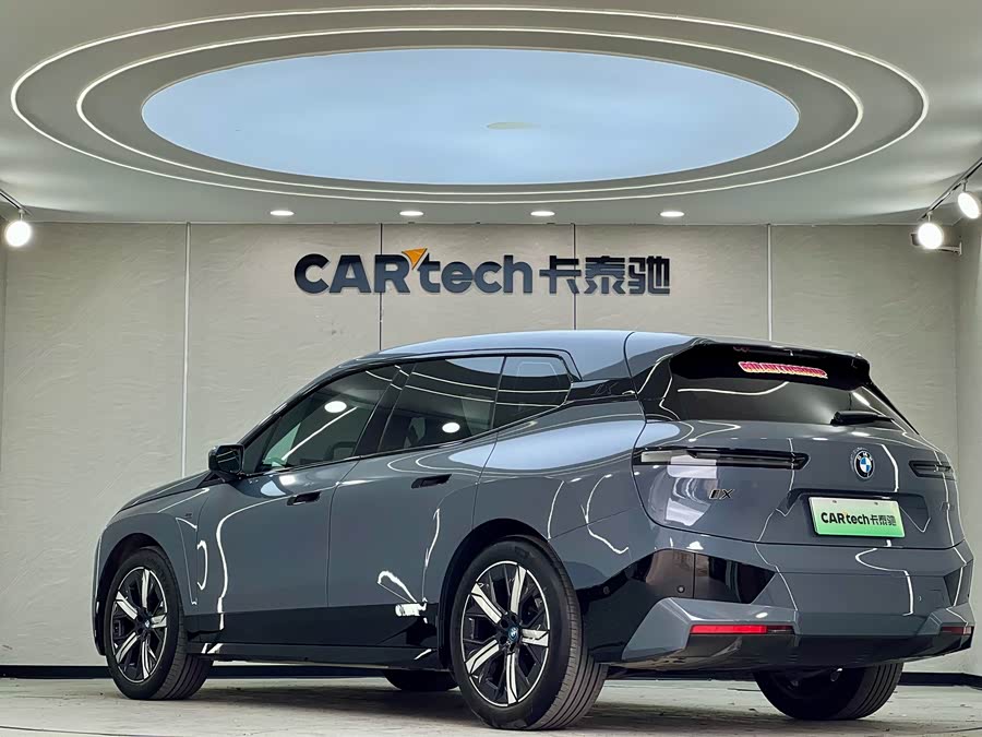 BMW iX M60 2023 car image #42