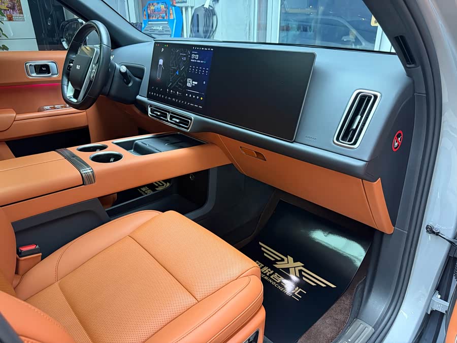 Li L9 2024 صورة سيارة #42